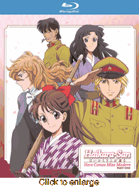 Haikara-san <br> Here Comes Miss Modern - click to enlarge