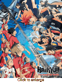 HAIKYU!! Movie: <br> The Dumpster Battle - click to enlarge
