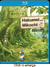 Hakumei and Mikochi - click to enlarge