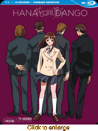 Hana Yori Dango - click to enlarge