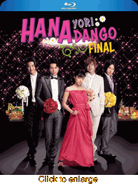 Hana Yori Dango Final - click to enlarge