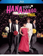 Hana Yori Dango Final