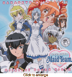 Hanaukyo Maid Team<br>La Verite OST<br>(Domestic) - click to enlarge