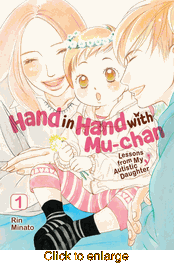 Hand in Hand with Mu-Chan: Lessons from My Autistic Daughter <br> Graphic Novels - click to enlarge