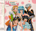 Hand Maid May