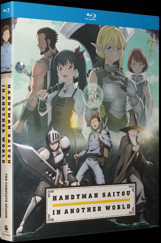 handyman-saitou-in-another-world-bluray-pre-order-release-date-feb-6-2024-1 image