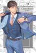 Haberdashery Ginmokusei <br> Graphic Novels