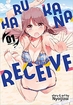 Harukana Receive <br> Graphic Novels