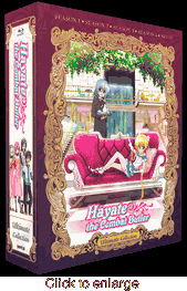 Hayate the Combat Butler  - click to enlarge