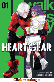 Heart Gear <br> Graphic Novels - click to enlarge