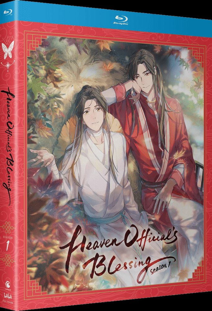 Heaven Official's Blessing