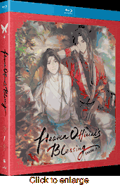 Heaven Official's Blessing - click to enlarge
