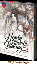 Heaven Official's Blessing (The Comic) <br> Graphic Novels - click to enlarge