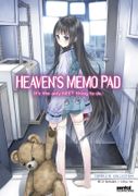 Heaven's Memo Pad