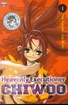Heavenly <br> Executioner Chiwoo<br>Graphic Novels
