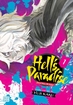 Hell's Paradise Jigokuraku <br> Graphic Novels