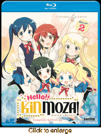 Hello!! KINMOZA! - click to enlarge