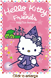 Hello Kitty & Friends - click to enlarge