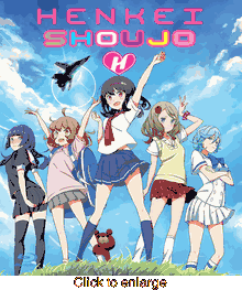 Henkei Shoujo - click to enlarge