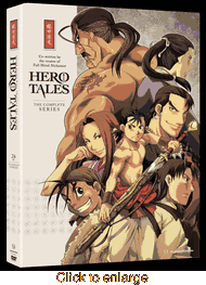 Hero Tales - click to enlarge