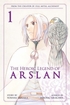 Heroic Legend of Arslan <br> Graphic Novels