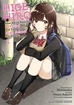 Higehiro <br> Graphic Novels