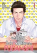 High School Life of a Fudanshi <br> Graphic Novels