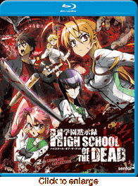 High School of the Dead - click to enlarge