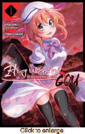 Higurashi When They Cry Gou <br> Graphic Novels - click to enlarge