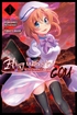 Higurashi When They Cry Gou <br> Graphic Novels