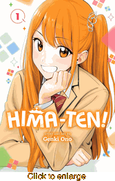 Hima-Ten! <br> Graphic Novels - click to enlarge