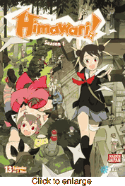 Himawari! - click to enlarge
