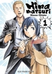 Hinamatsuri <br> Graphic Novels
