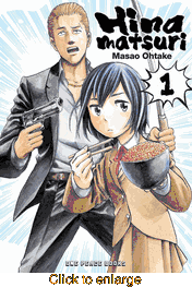 Hinamatsuri <br> Graphic Novels - click to enlarge