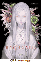 Hinatsugimura <br> Graphic Novels - click to enlarge