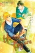Hirano and Kagiura <br> Graphic Novels