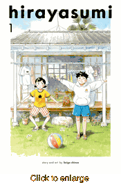 Hirayasumi <br> Graphic Novels - click to enlarge