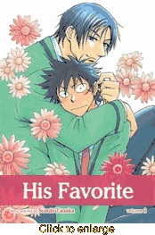 His Favorite <br> Graphic Novels - click to enlarge
