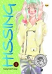 Hissing <br> Graphic Novels