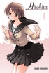 Hitohira <br>Graphic Novels