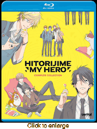Hitorijime My Hero - click to enlarge