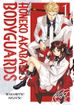 Honeko Akabane's Bodyguards <br> Graphic Novels