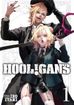 Hool!gan's <br> Graphic Novels