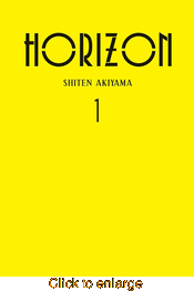 Horizon <br> Graphic Novels - click to enlarge
