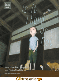 Horror Picture Book: Is It There or Not <br> Graphic Novels - click to enlarge