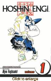 Hoshin Engi <br>Graphic Novels - click to enlarge