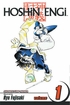 Hoshin Engi <br>Graphic Novels