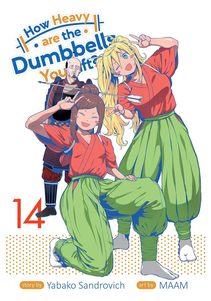 how-heavy-are-the-dumbbells-you-lift-vol-14-graphic-novel-pre-order-est-release-date-apr-2-2024-1 image