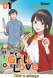 How to Grill Our Love <br> Graphic Novels - click to enlarge