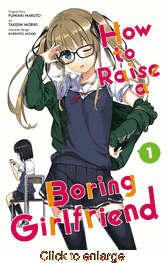 How to Raise a Boring Girlfriend <br> Graphic Novel - click to enlarge